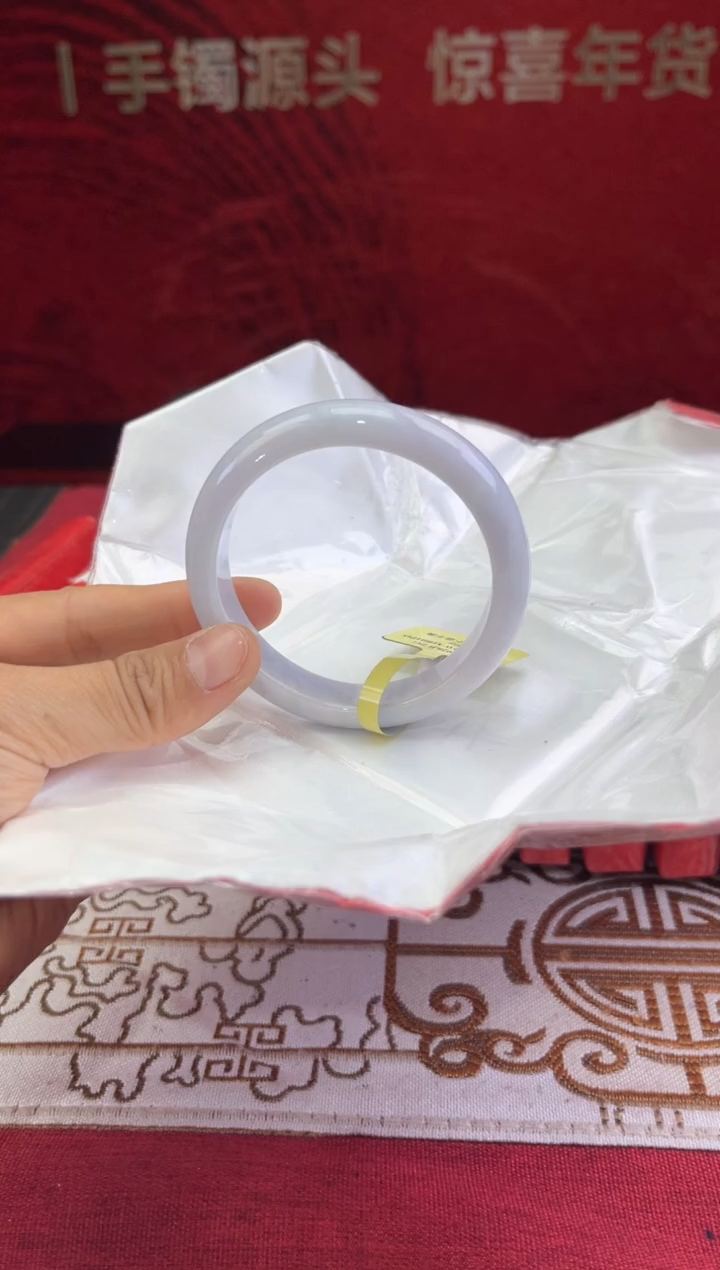 【闪购商品】翡翠手镯未镶嵌翡翠手镯