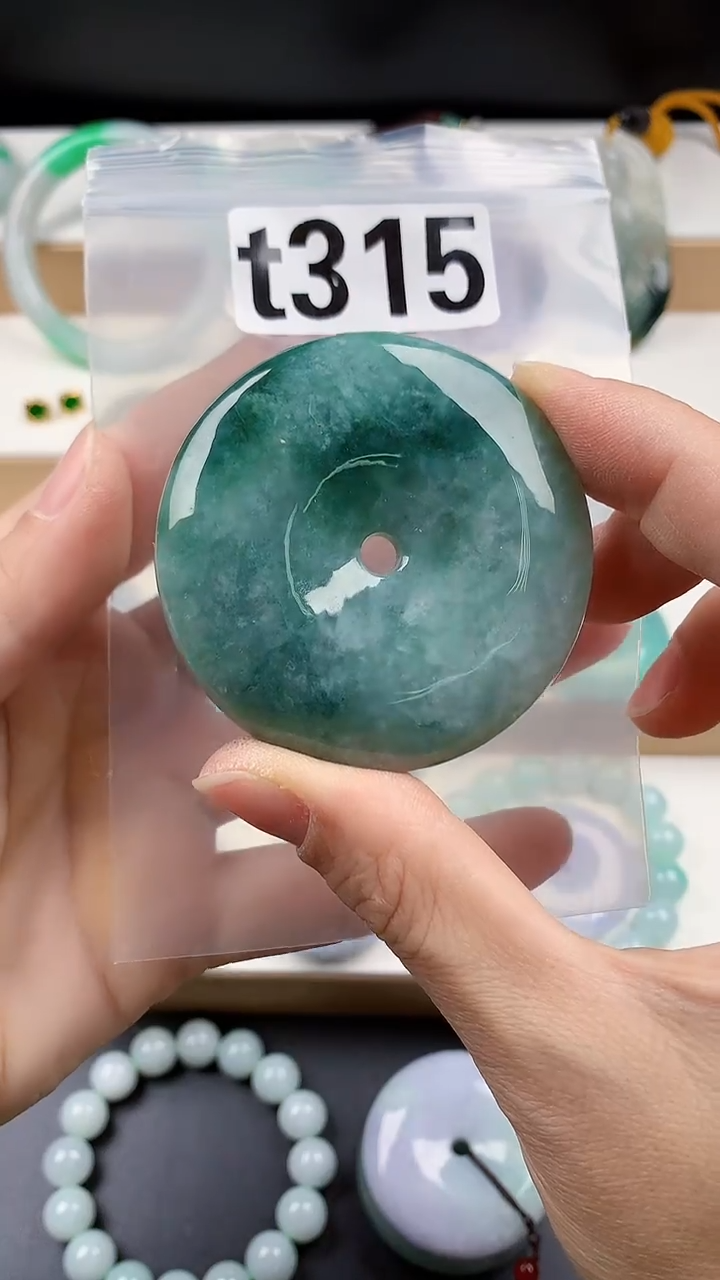 颈饰未镶嵌翡翠天然翡翠吊坠挂件