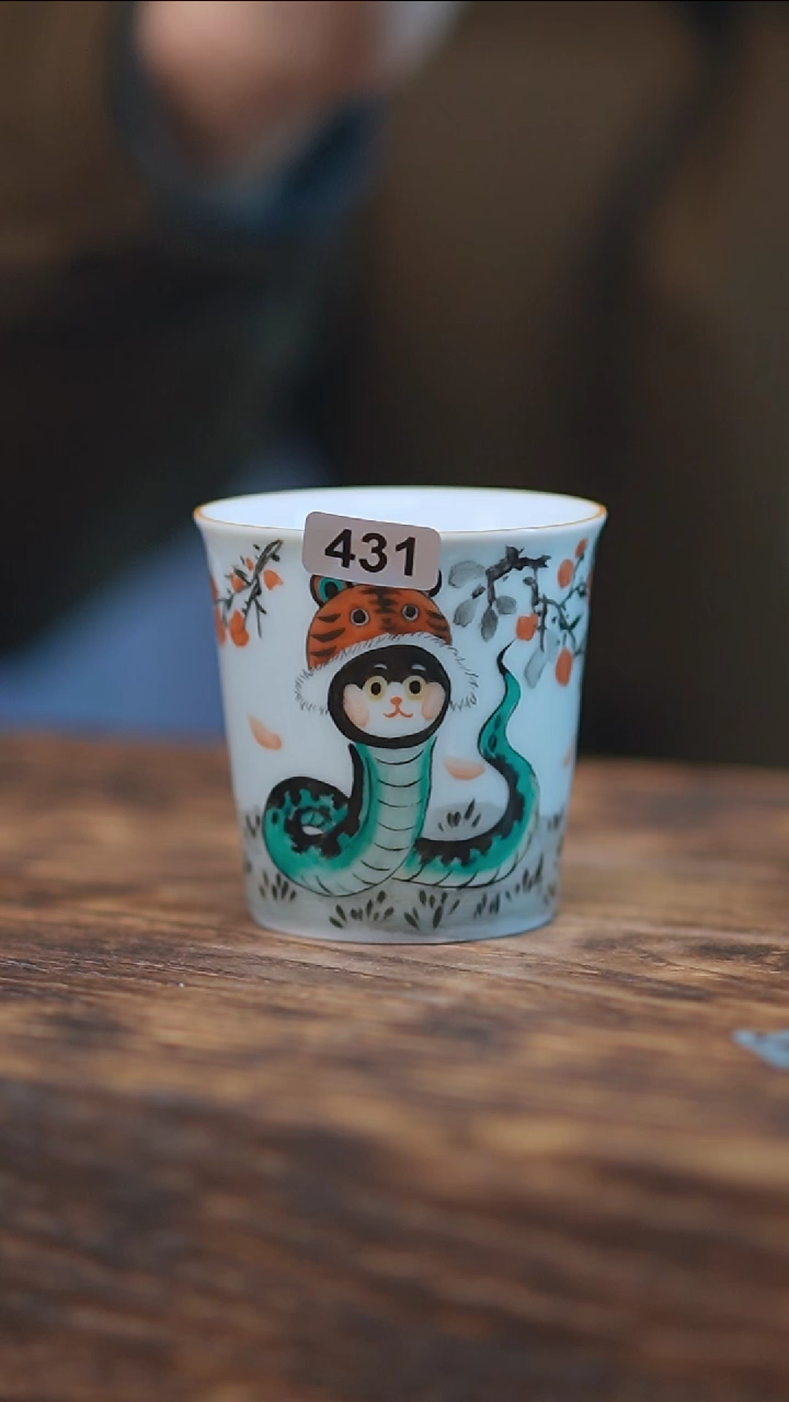 【闪购商品】431景德镇手绘蛇年大吉杯