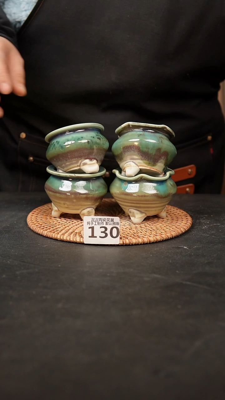 【闪购商品】瓷片130泥泥手工花盆口5高5