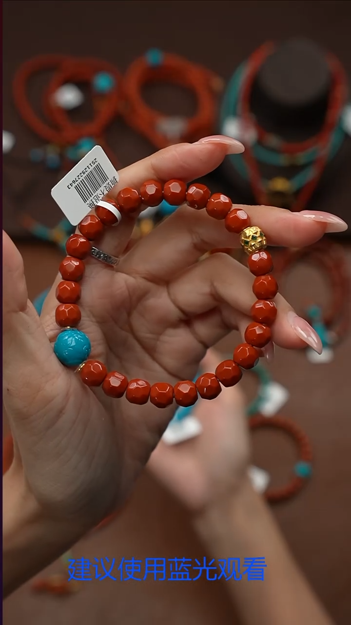 18K金镶嵌手串南红玛瑙A***蜜南红手串