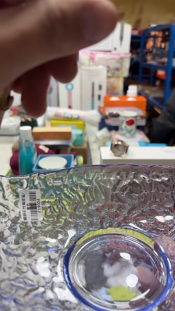 瓷片名品折扣名品折扣名品折扣@@1