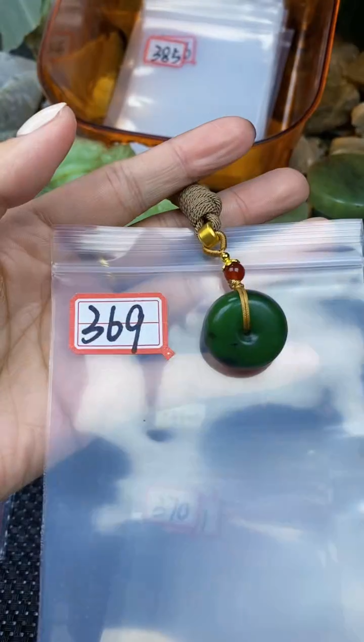 【闪购商品】和田玉多样性发货未镶嵌多样性发货