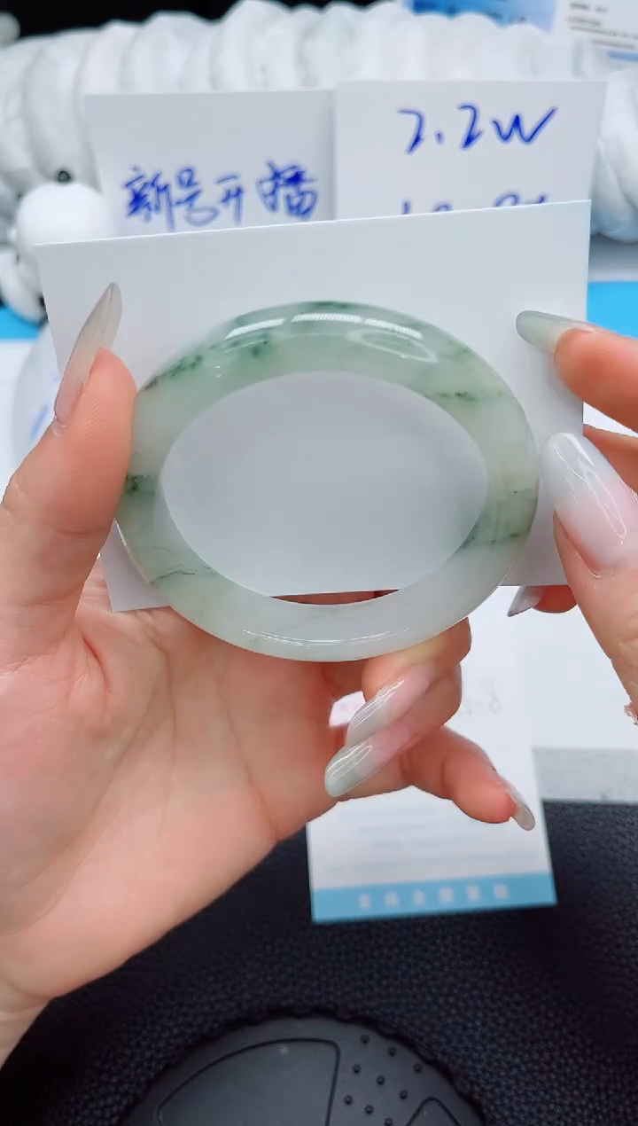 石英质玉手镯未镶嵌96-56.8