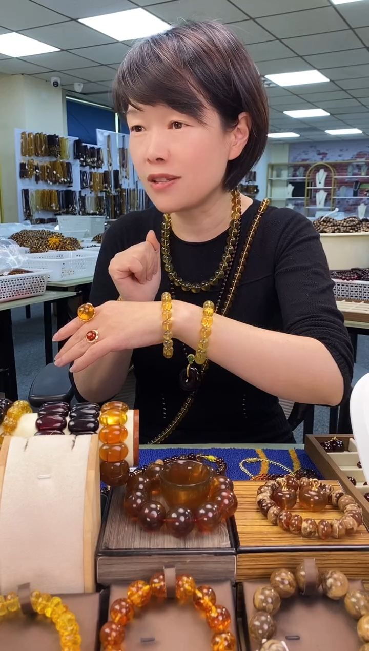 【闪购商品】蓝珀手链未镶嵌13+蓝珀手串