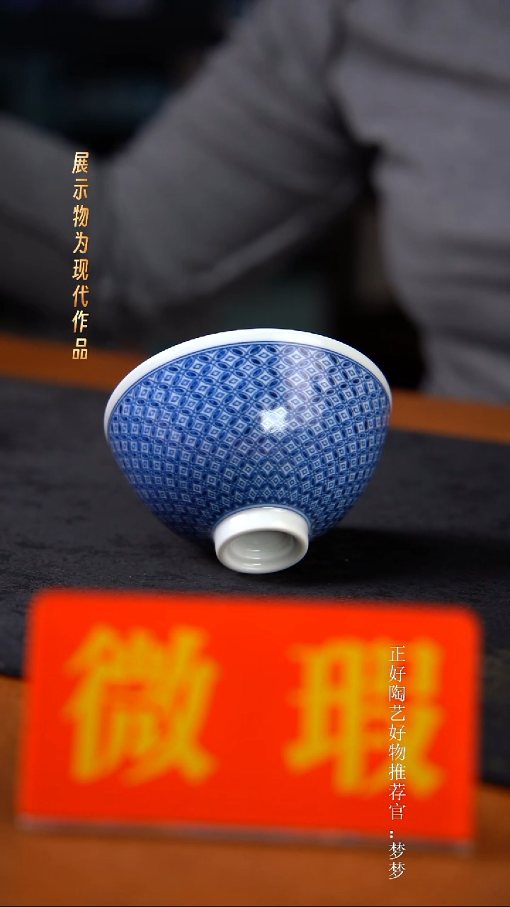 杯子陶景德镇手绘茶器