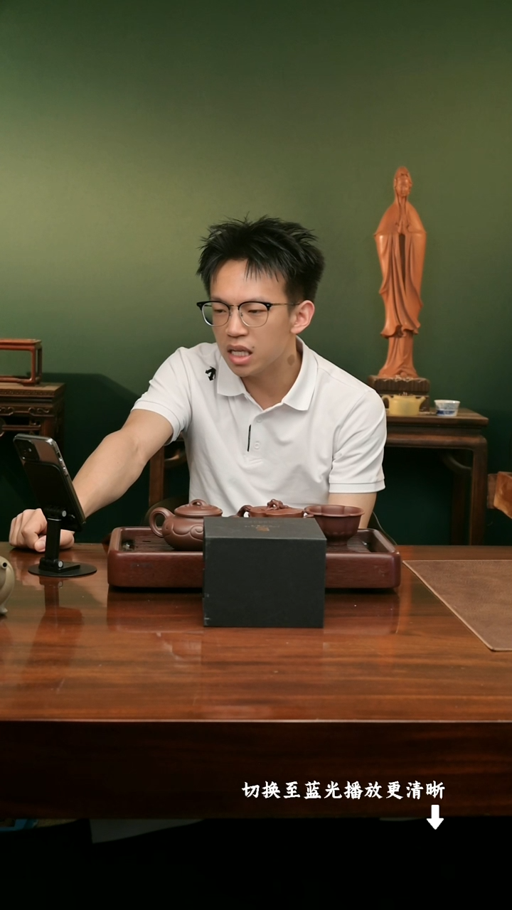 茶壶紫砂哈哈哈哈哈哈哈