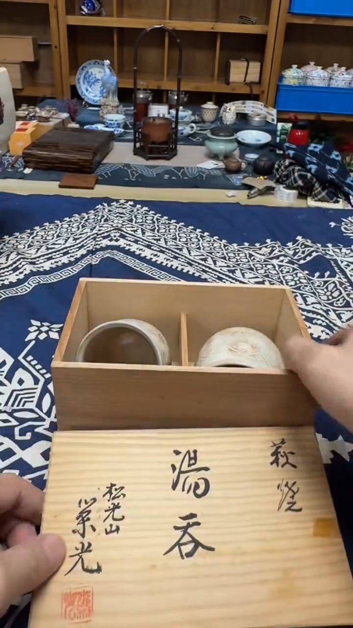 【闪购商品】古美术茶道具茶道茶具茶道具茶道茶具