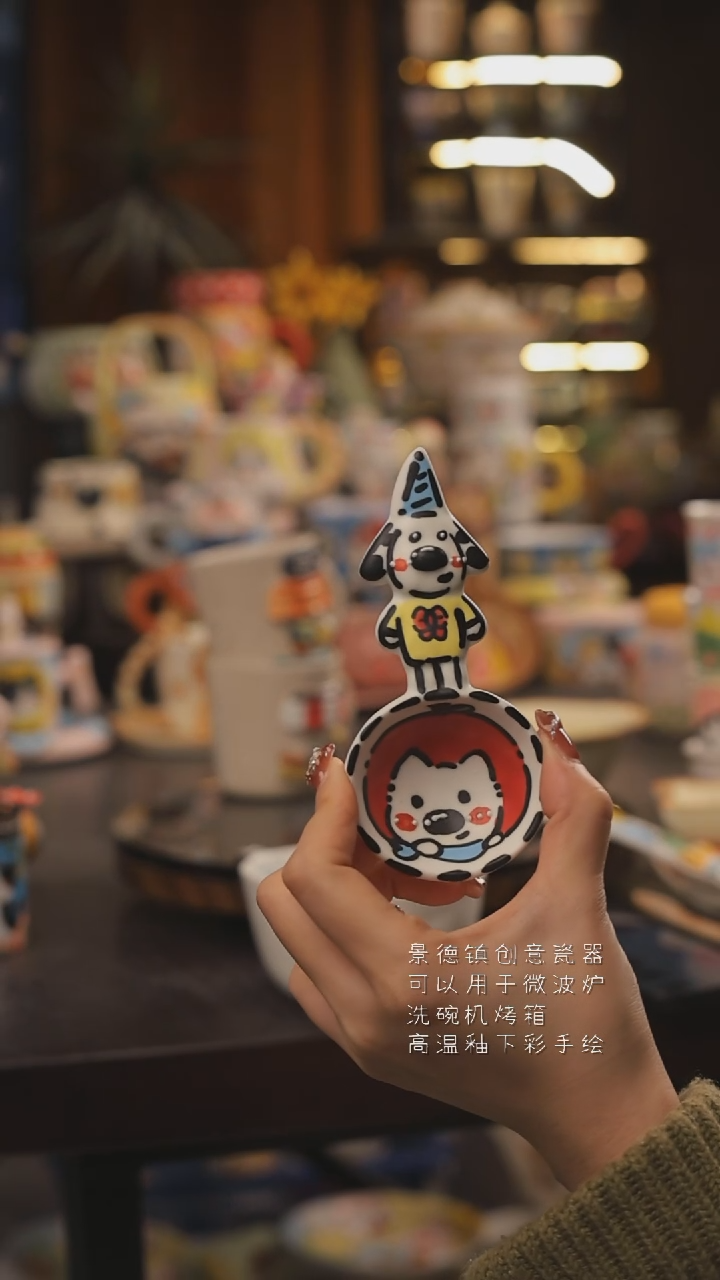 景德镇釉下彩绘设计师款式陶瓷