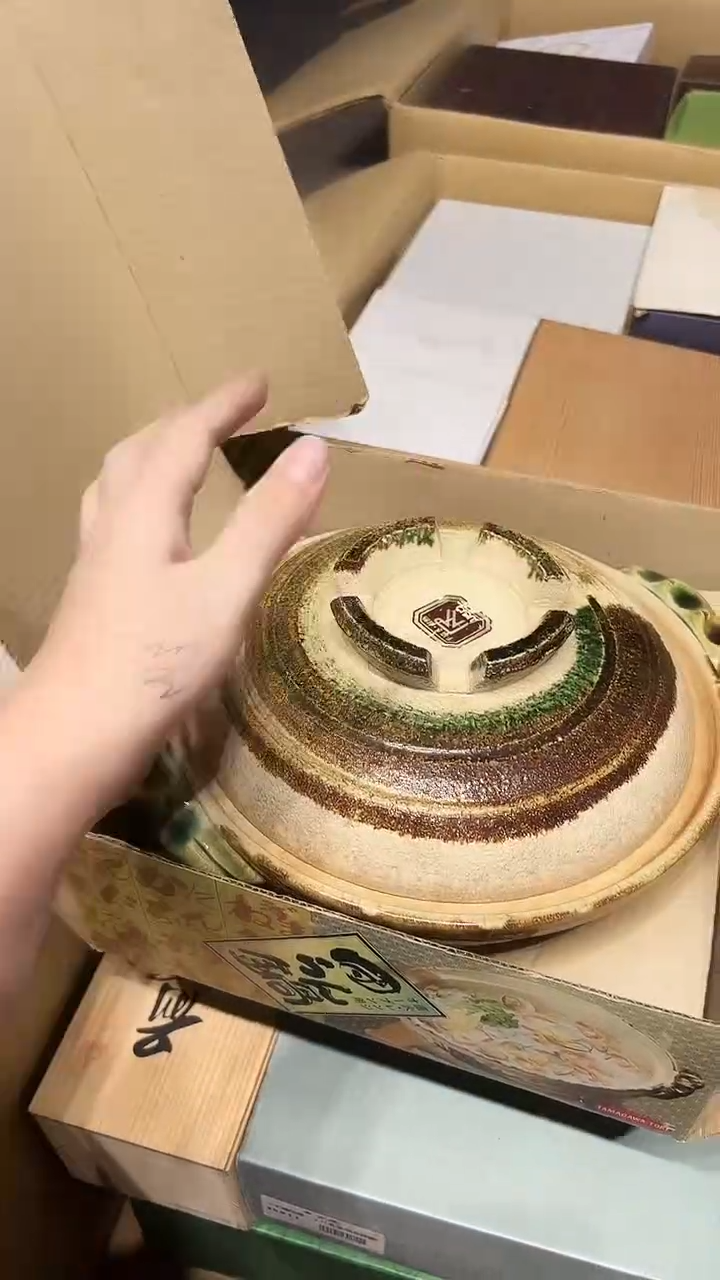 瓷片1221好好好好好好