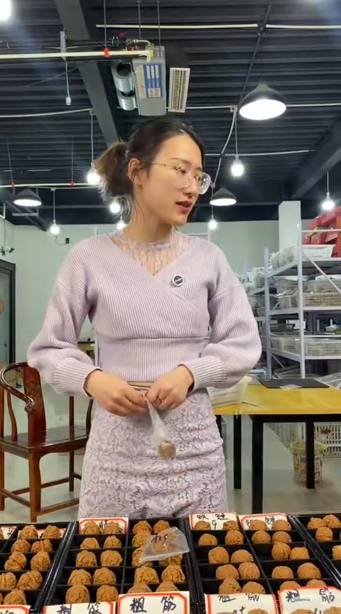 【闪购商品】文玩核桃把件曹大龙36左右（已打底）