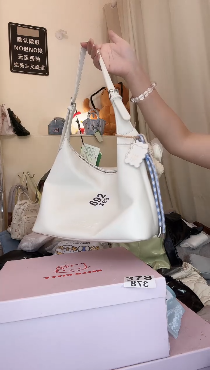 PU以直播间展示为准692