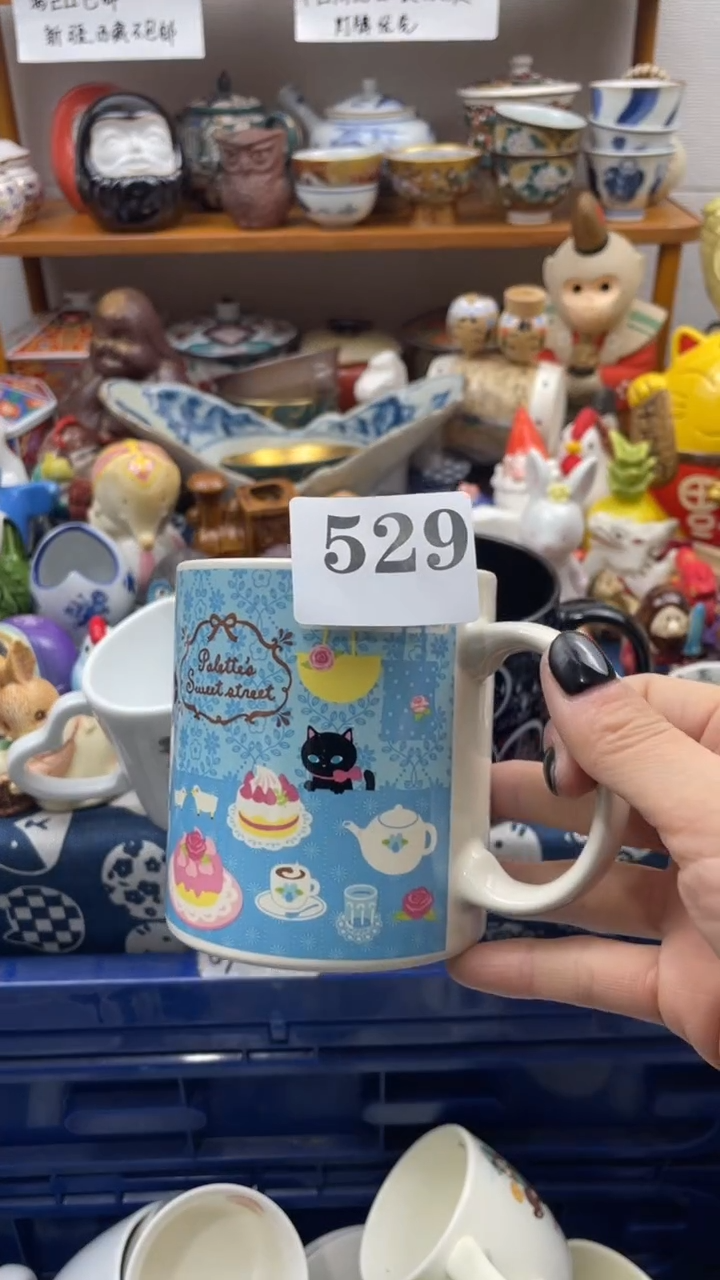 当代瓷器木*-啊啊啊529