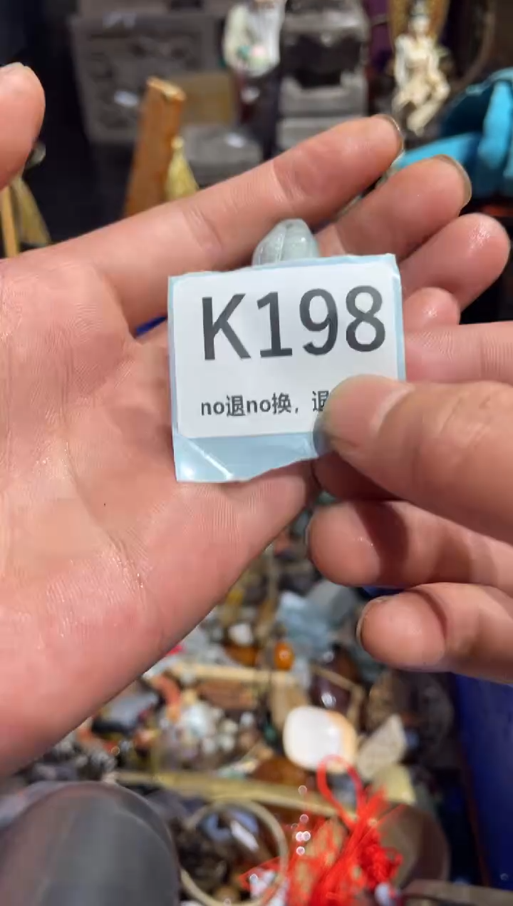 瓷片小*咩表姐直播所见所得