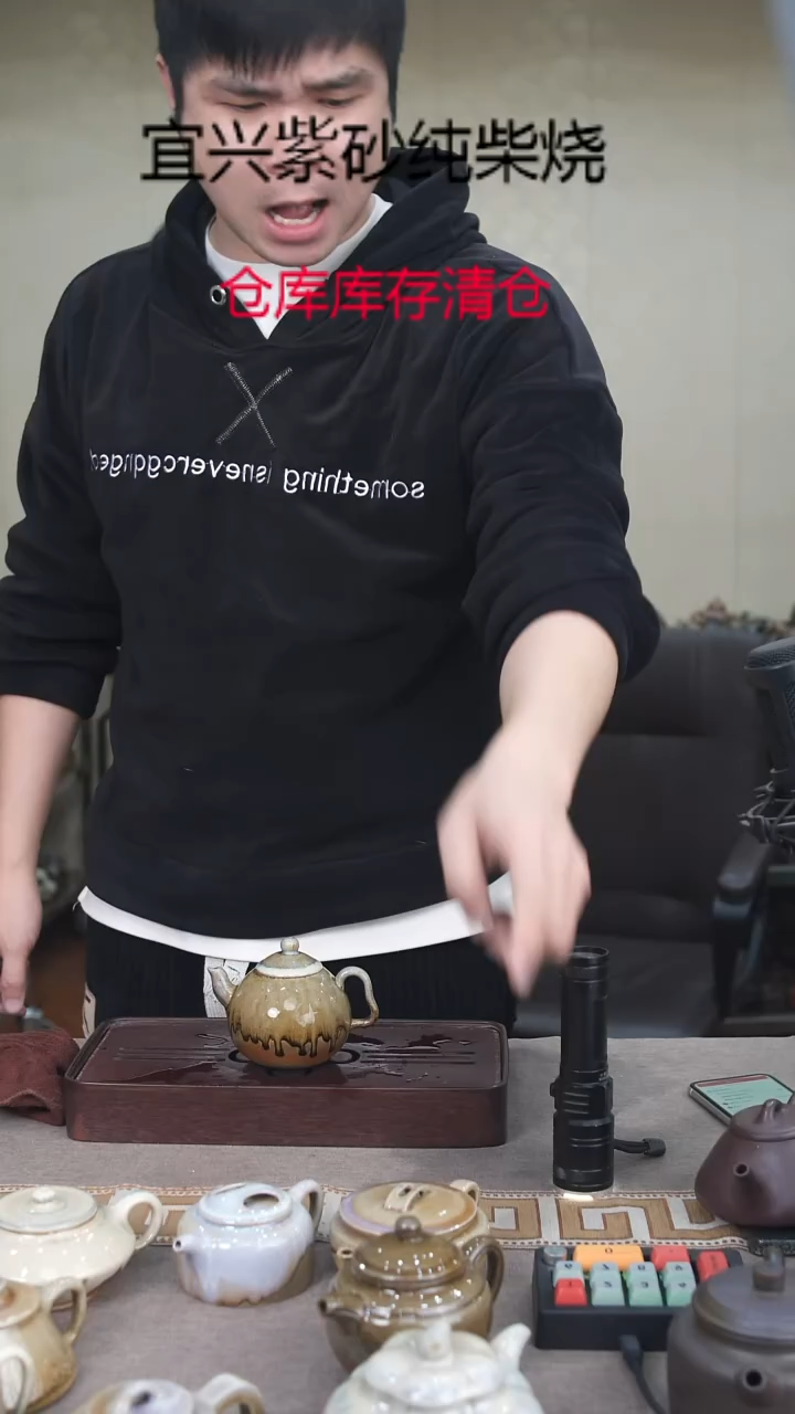 茶壶紫砂宜兴紫砂柴烧