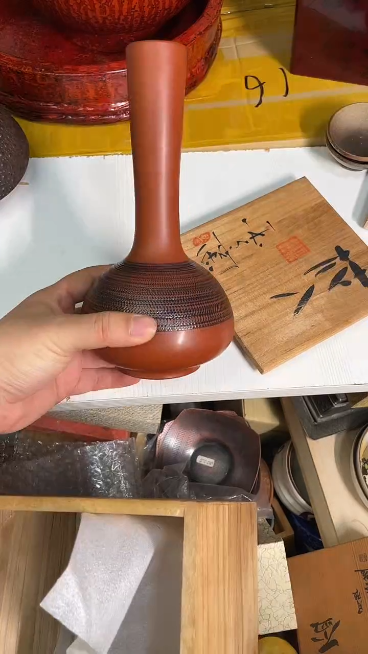 碟花入             