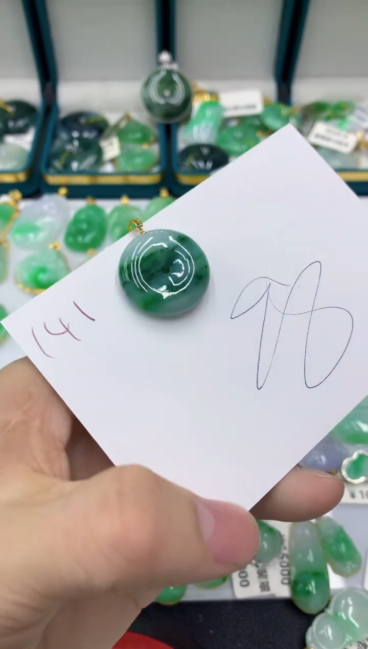 【闪购商品】翡翠颈饰18K金镶嵌11111111111