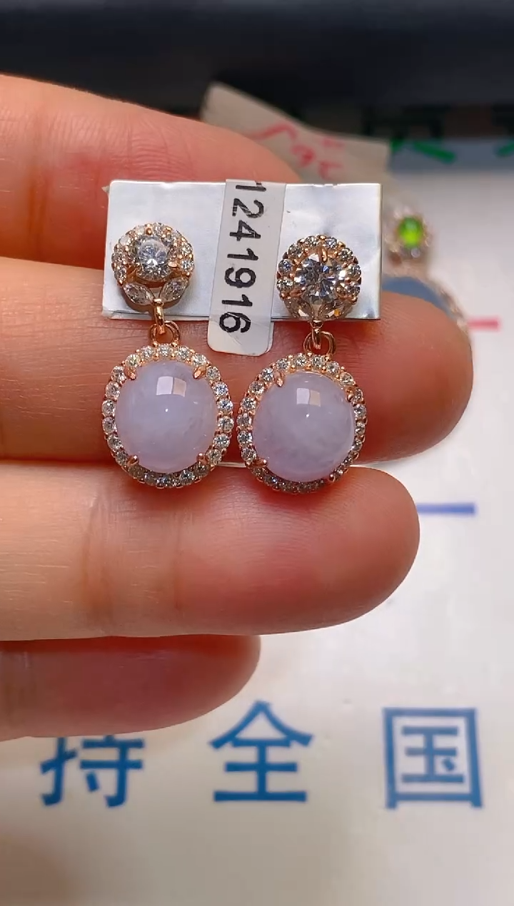 【闪购商品】翡翠耳饰银S925镶嵌天然A货翡翠1