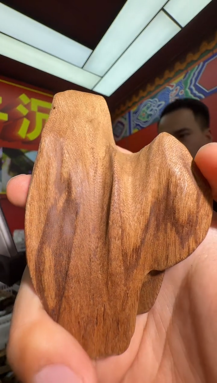 沉香手把件b120富森红土多样性发一