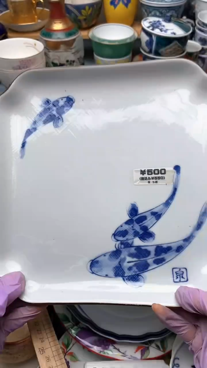 1焦*达377盛瑞陶瓷  天天放漏