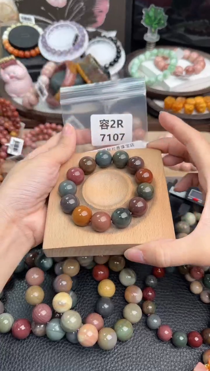 未镶嵌手链石英质玉?****。2R7107