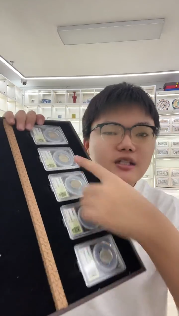 金属民国机制币双龙5枚 同分数随机发