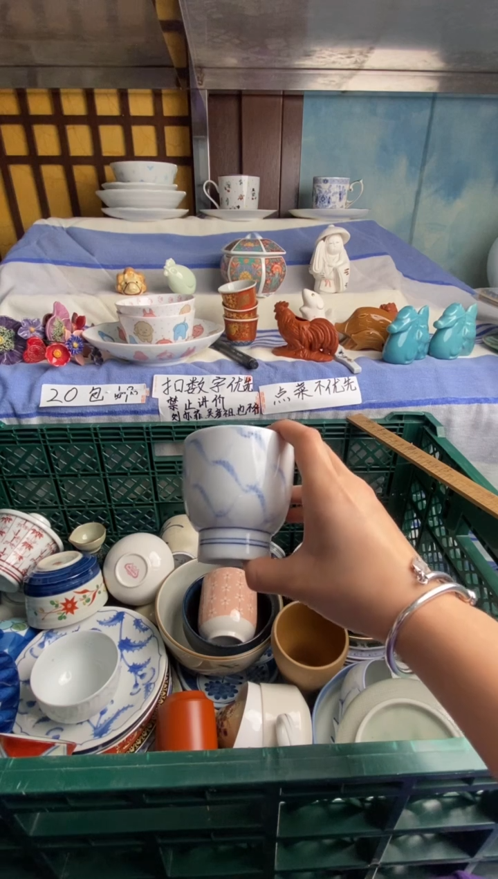 瓷器阿*感谢您支持易雅堂陶瓷006