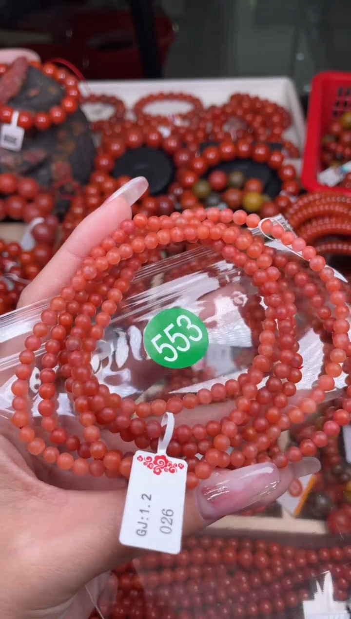 【闪购商品】南红玛瑙珠宝奇石未镶嵌553-4+随机多样性/一条