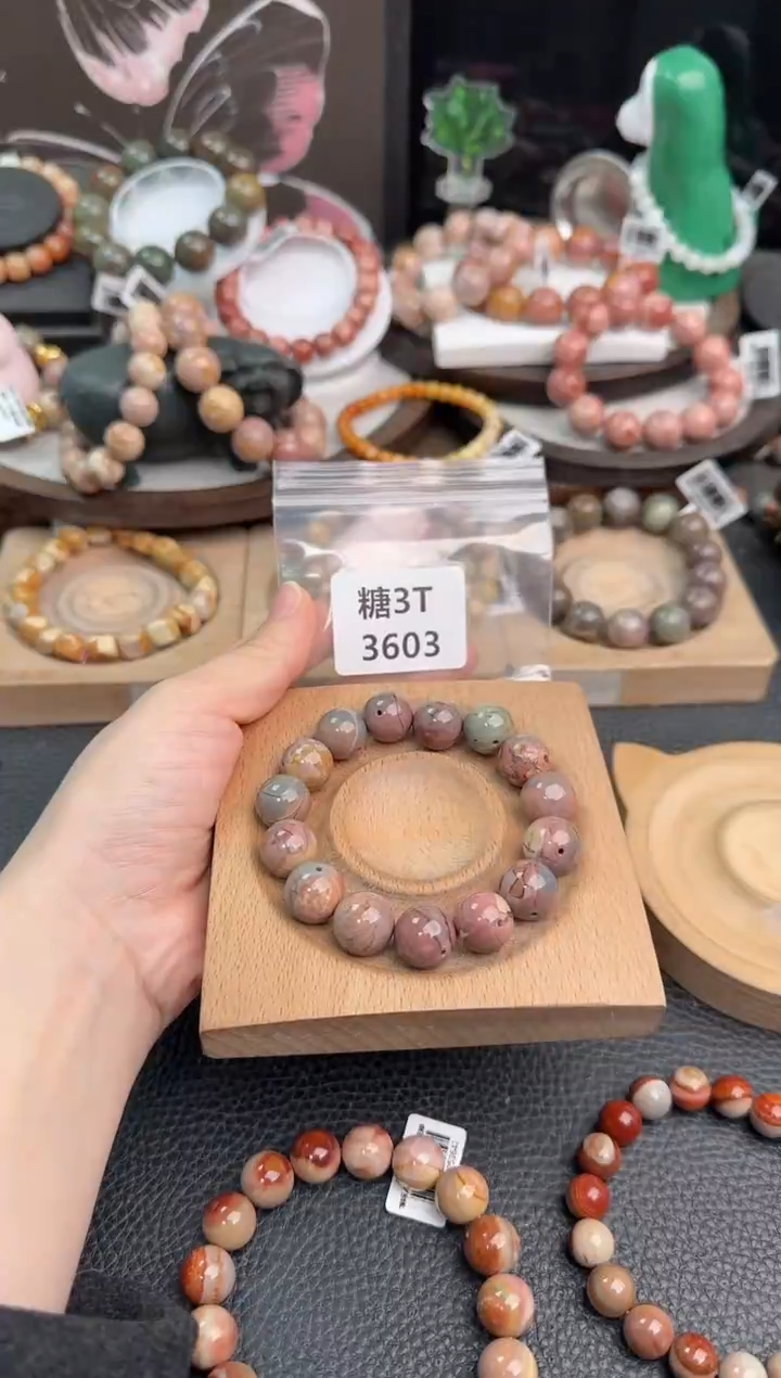 未镶嵌手链石英质玉A****?3T3603
