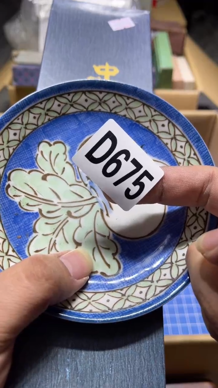 盘紫***柜茶周边茶周边675