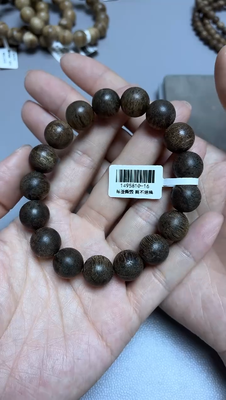 沉香手串无*谓伊利安沉香圆珠单圈1.3多样性发其一