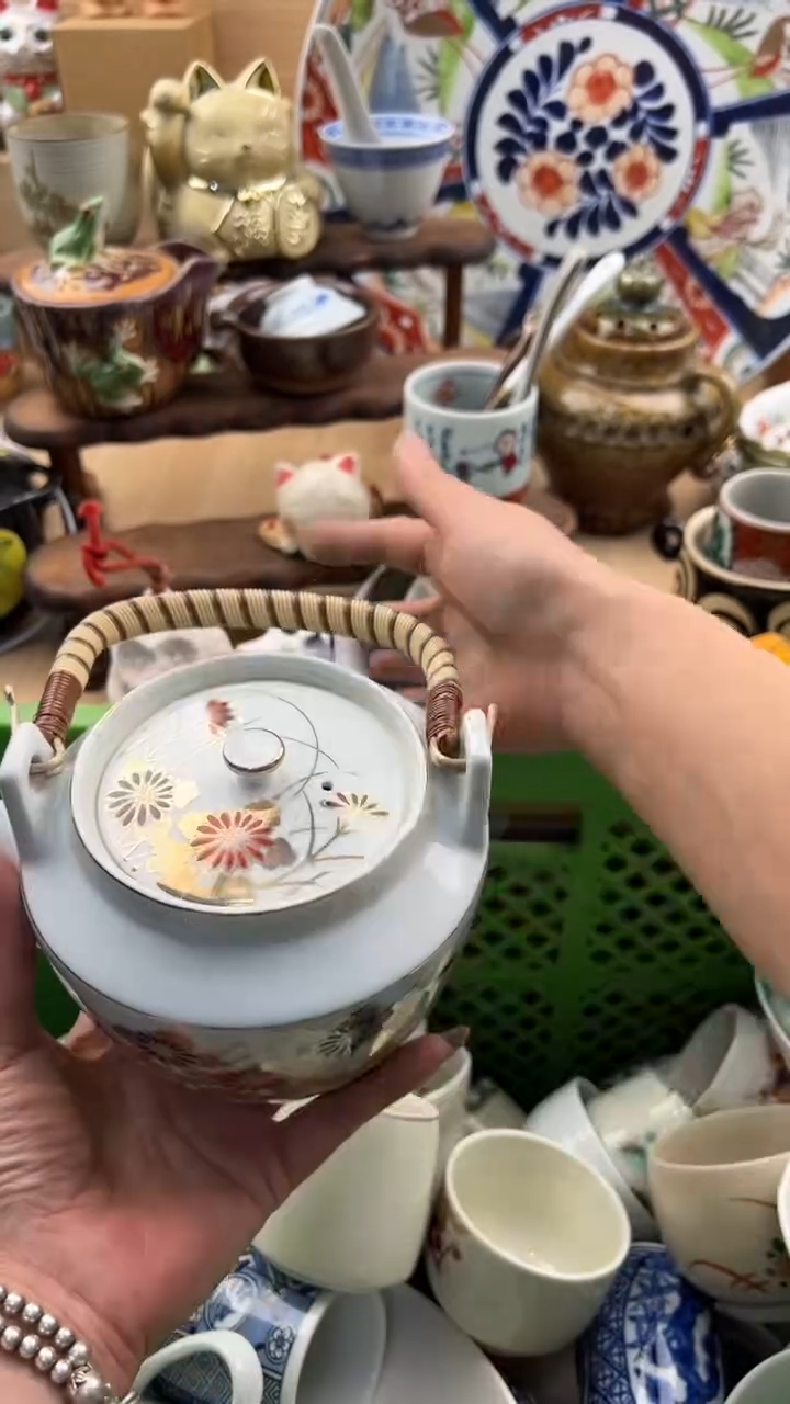 183默认微瑕，满20元包邮