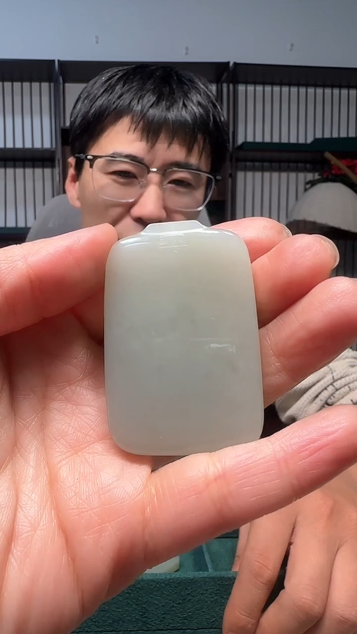 【闪购商品】和田玉颈饰未镶嵌无事牌