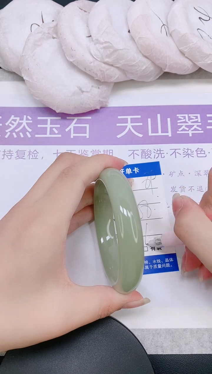 未镶嵌手镯石英质玉多样性发货-89-58/9