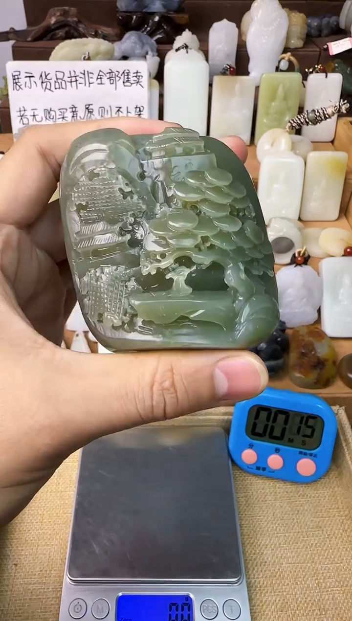 【闪购商品】和田玉颈饰未镶嵌把件