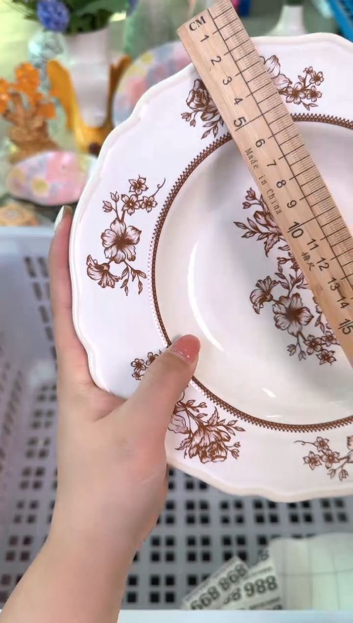 瓷片863默认微瑕15包邮库存1件