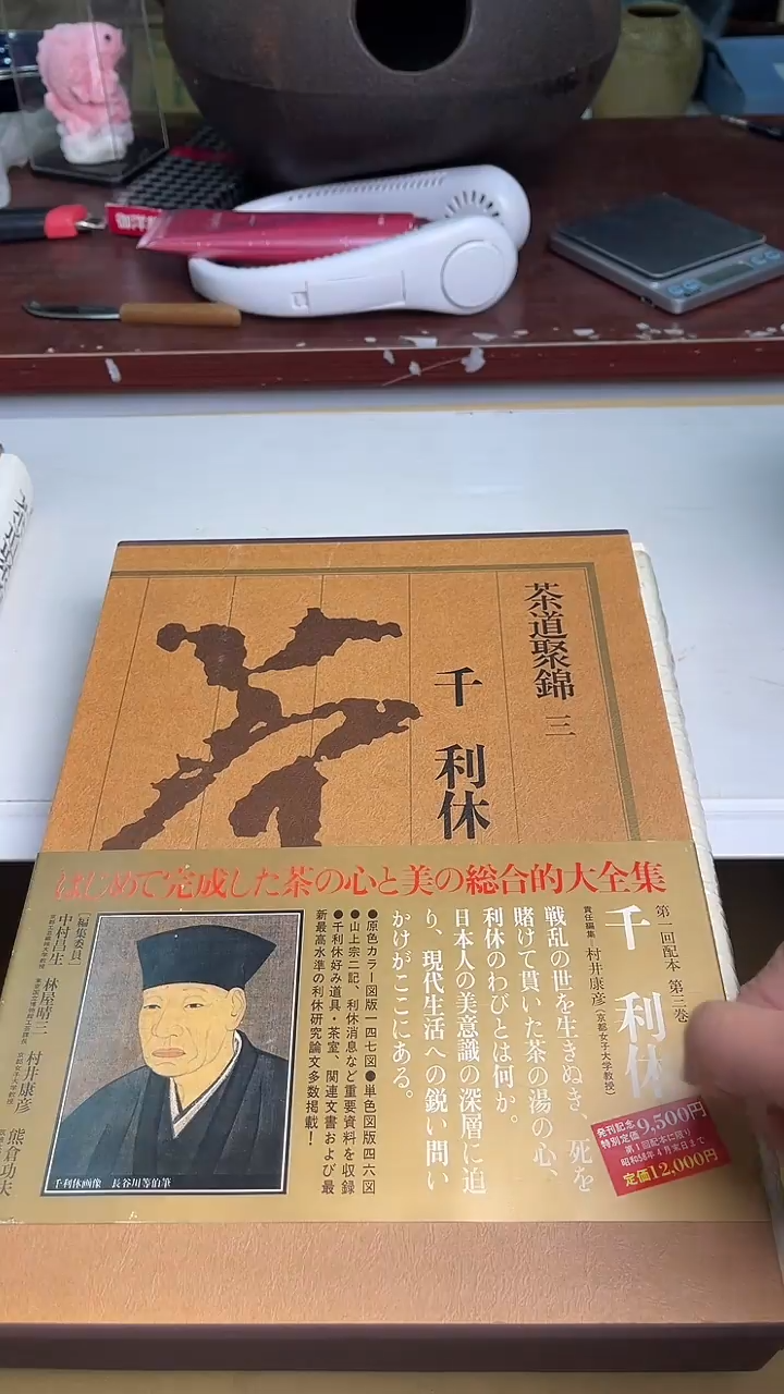 L****O迎双11，清仓，清仓