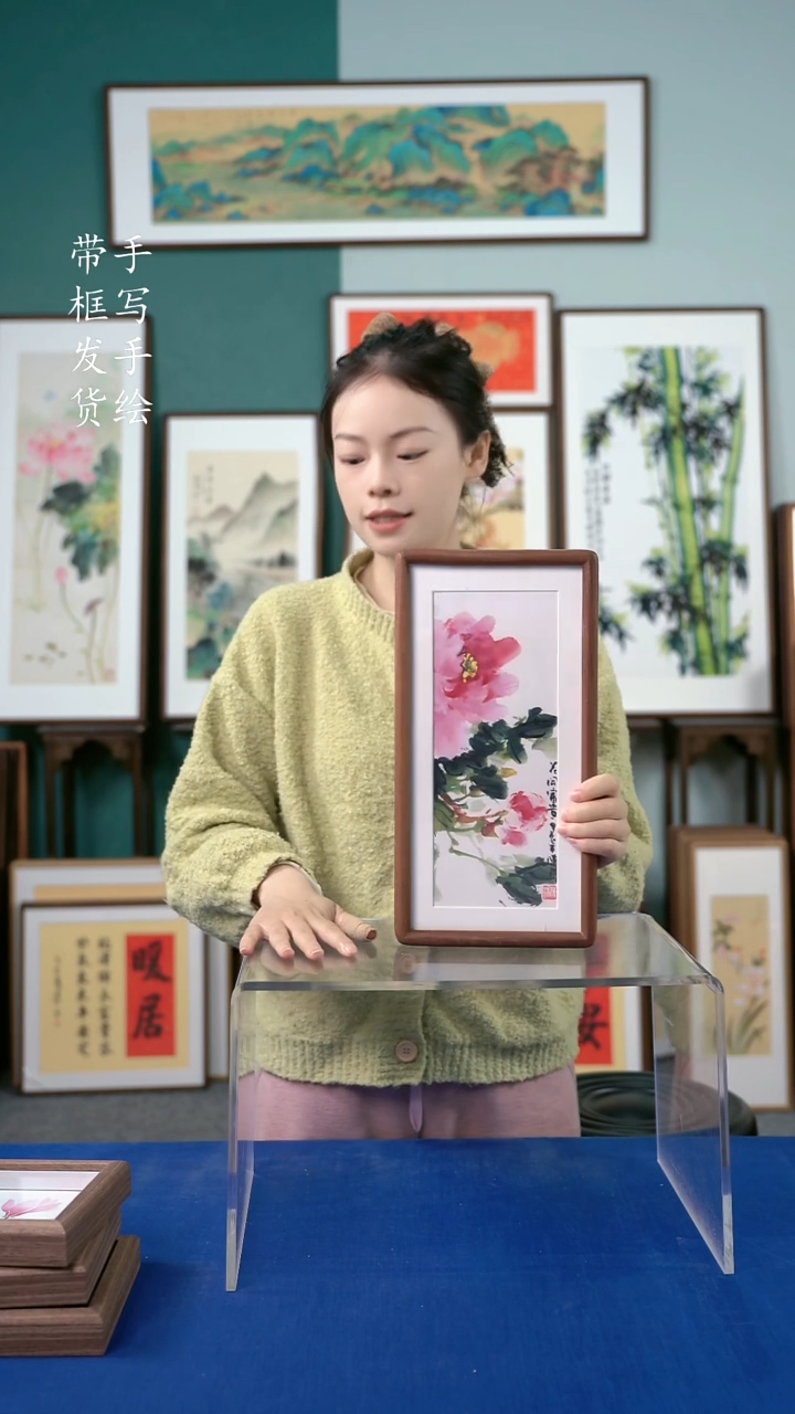 国画18*35  牡丹 榫卯