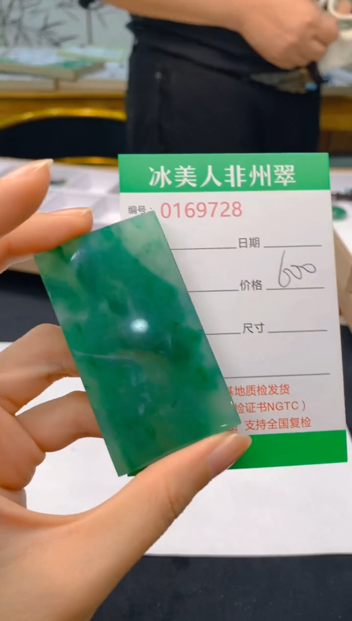 【闪购商品】石英质玉颈饰未镶嵌728