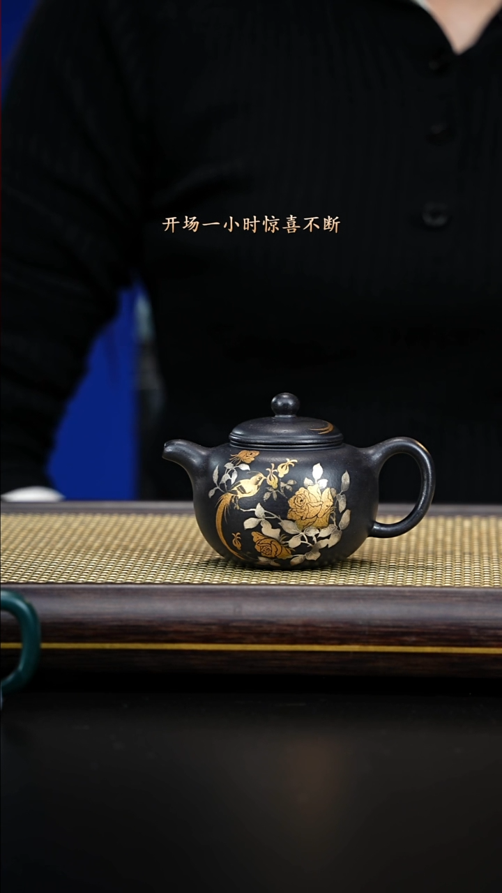 紫古斋紫古斋紫砂23