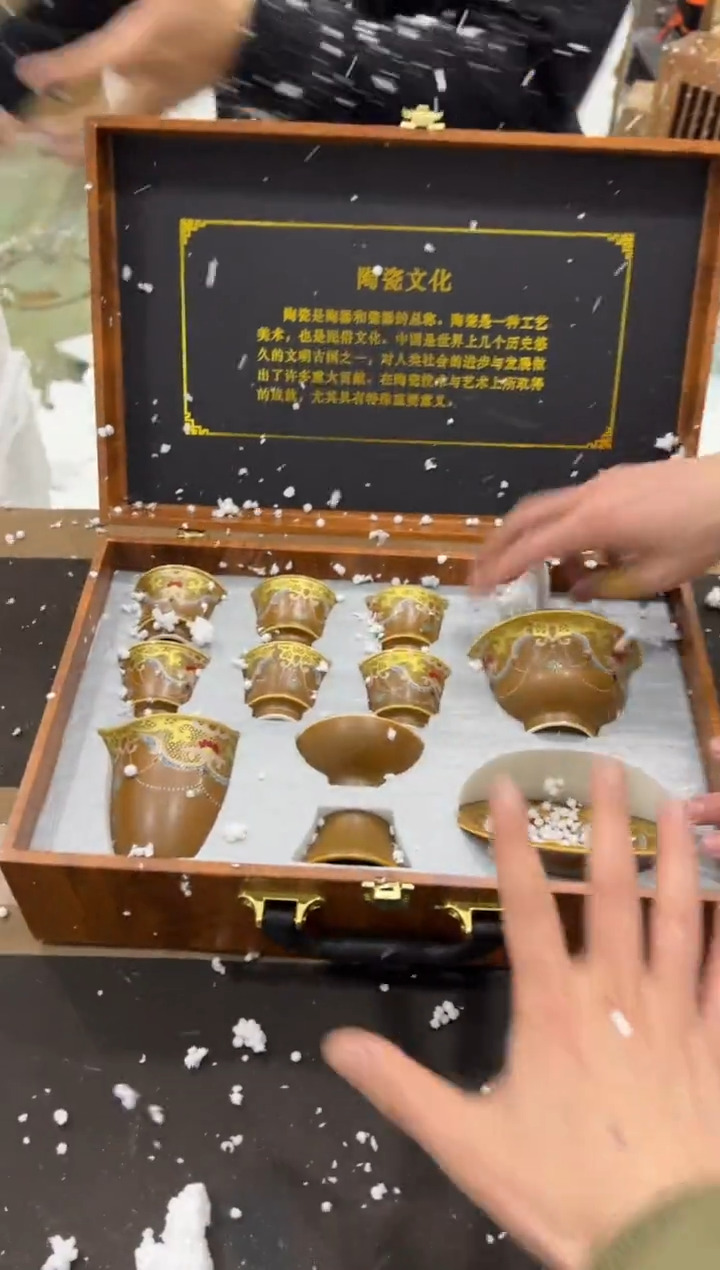 【闪购商品】其他@@@@@@@@@@@@@