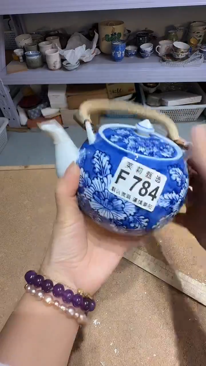 瓷片小**花茉莉小莉一号商品784