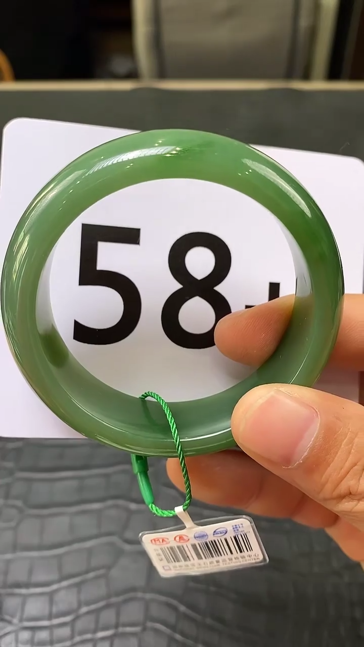 【闪购商品】和田玉碧玉手镯未镶嵌一个