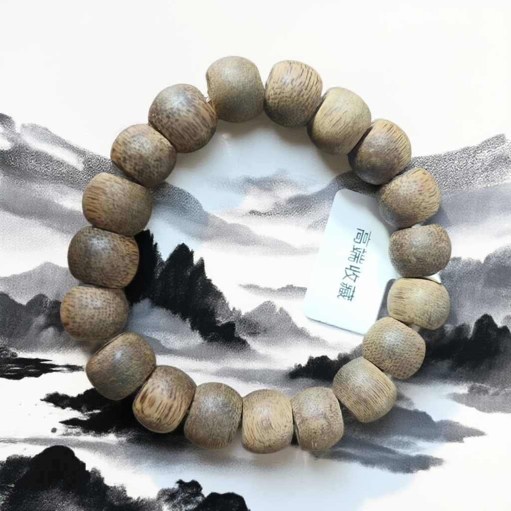 二哥文玩精品手串17