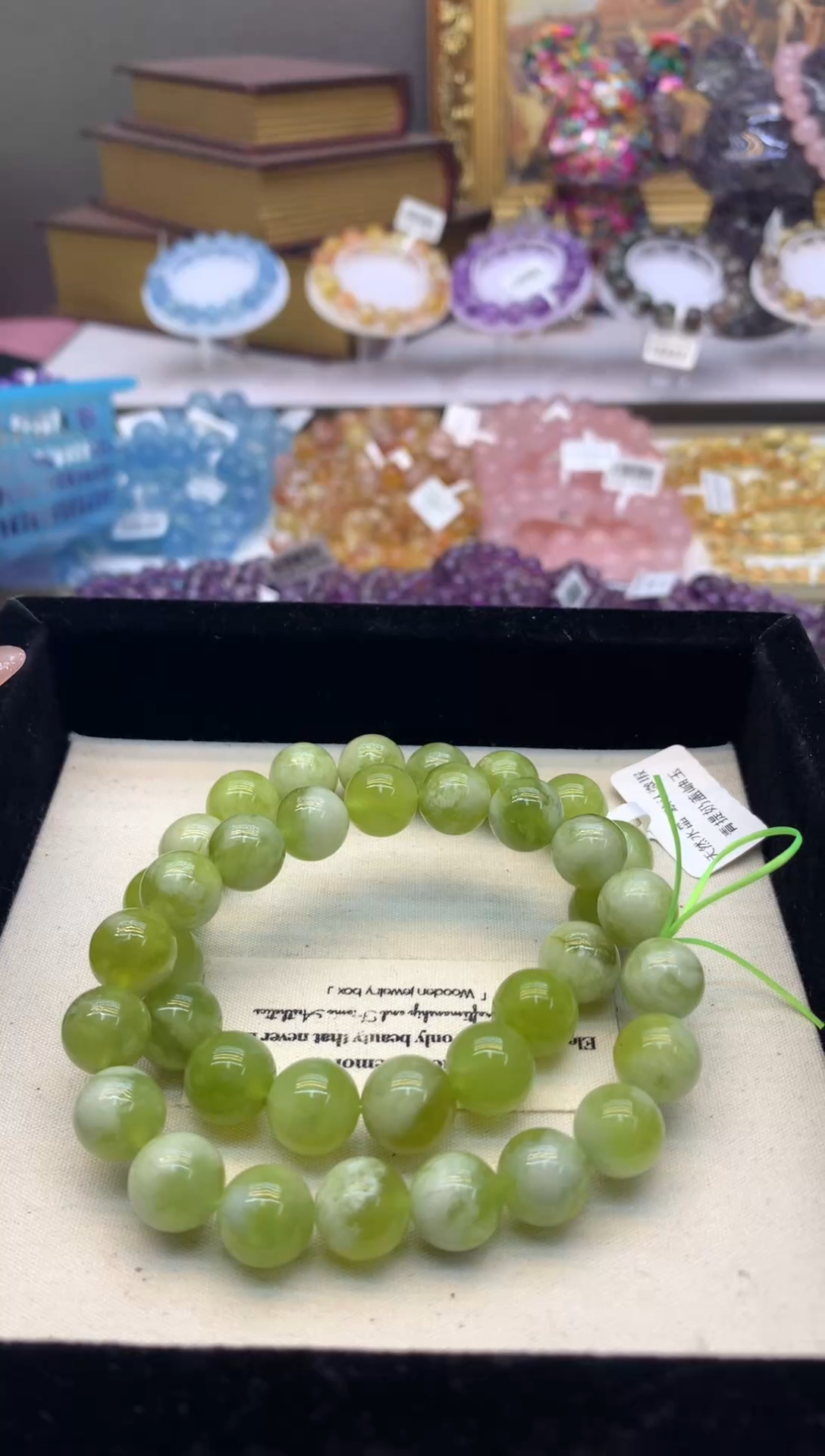 【闪购商品】水晶手串未镶嵌11+青提奶盖岫玉