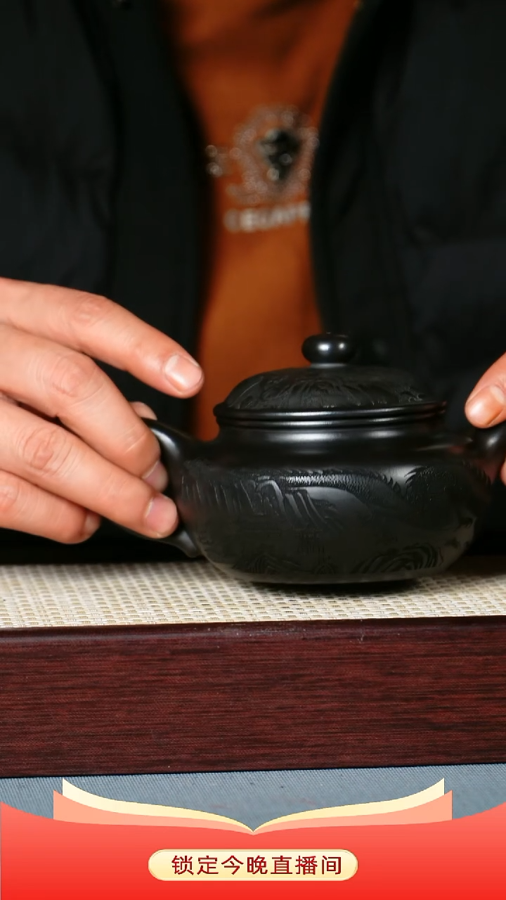 茶壶紫砂 石黄泥料 仿古