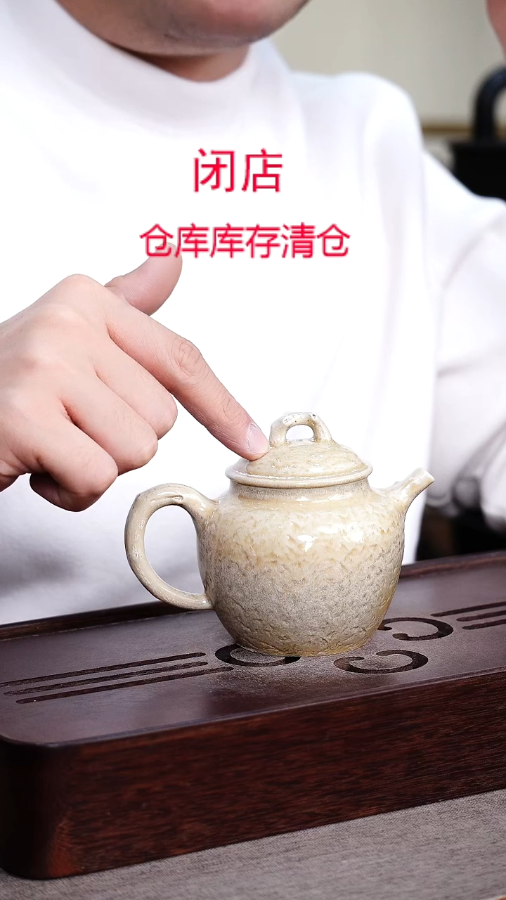 茶壶紫砂宜兴柴烧紫砂壶