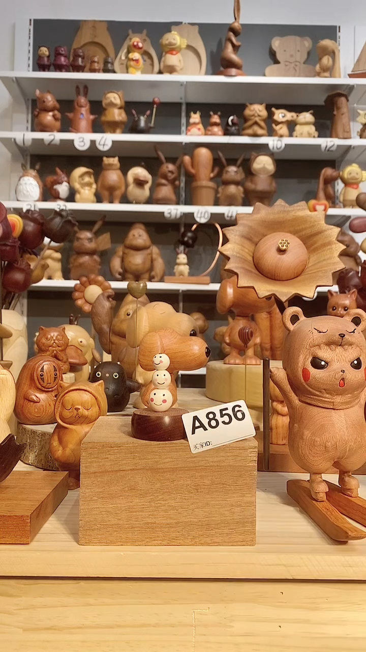 【闪购商品】香榧木木雕摆件可爱卡通