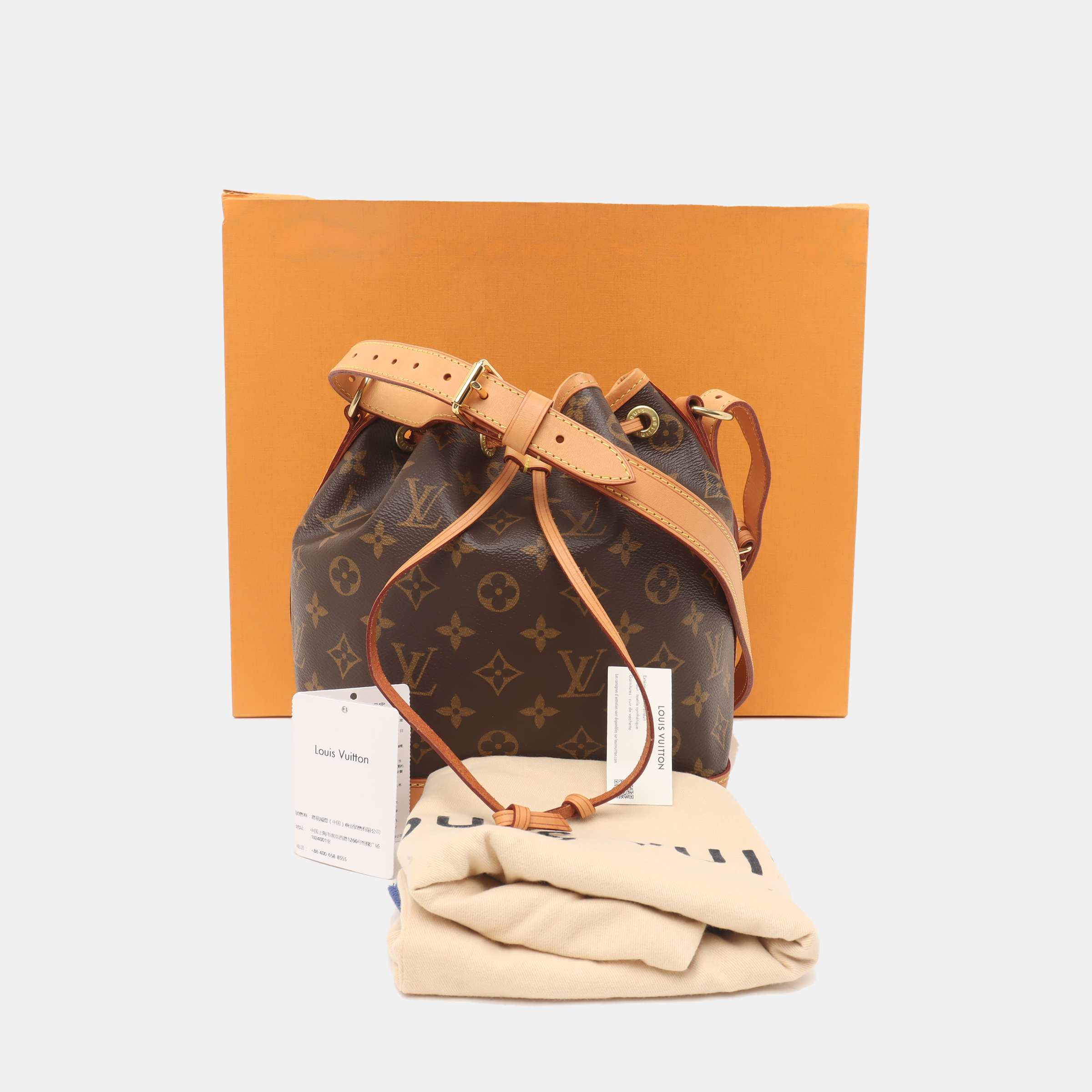 95新 LouisVuitton/路易威登 红布林/C6/57021169/z/121814