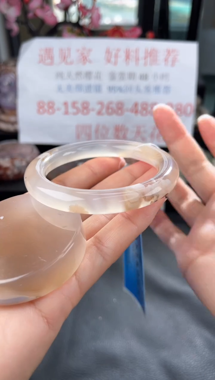 【闪购商品】石英质玉手镯未镶嵌56